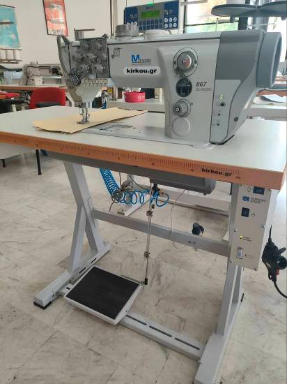 DURKOPP ADLER 867-290142-M